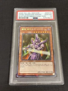 Caballero Mago Oscuro Coreano Yugioh PSA 10 GEMA COMO NUEVO 15AX-KRY31 - Imagen 1 de 2