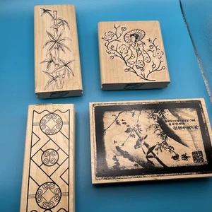CLUB SCRAP Wood RUBBER STAMP Lot, Asian Influence Japan China Bamboo - Picture 1 of 3