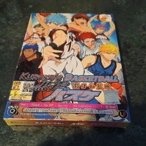 EDVD Kuroko's Basketball Vol. 1-25 End + Tip Off + Special + NG Collection 1-22 - Picture 1 of 12