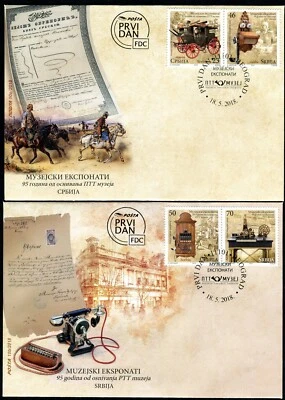 1266 - SERBIA 2018 - Museum Exhibits - Postal Carriage - Trumpet - FDC - Image 1 of 2