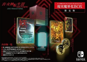 Shin Megami Tensei III NOCTURNE HD REMASTER Limited Edition Nintendo Switch - Picture 1 of 2