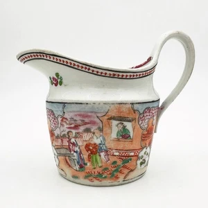 ANTIQUE NEW HALL CHINOISERIE 'BOY IN WINDOW' PORCELAIN MILK JUG GEORGIAN c1800 - Picture 1 of 10