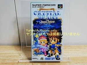 Crystal Beans Dungeon Explorer SFC Super Famicom Japan 2J Used Video Game Japan - Picture 1 of 10