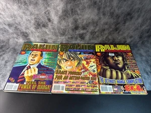 Raijin Comics Manga Sammlung - Bild 1 von 6
