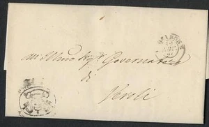 Sello del estado de la iglesia 1867, sello delantero/retrovertido, con contenido #l269 - Imagen 1 de 1