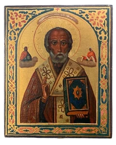 Icono Nicolás el Trabajador de Maravillas - Imagen 1 de 5