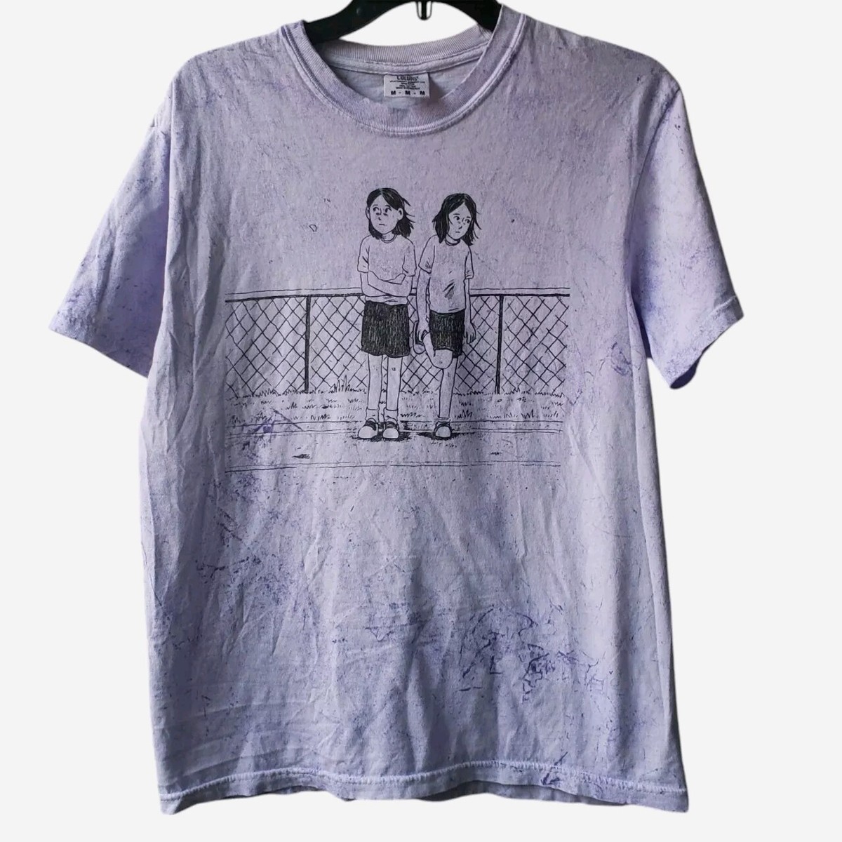tegan and sara shirt products for sale | eBay tegan and sara shirt products for sale | eBay