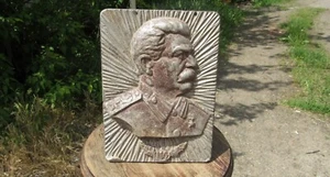Original-Authentic USSR Big Bas-relief " Stalin-Сталин " Soviet Very Rare #1 - Picture 1 of 7