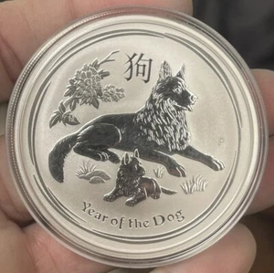 2 OZ .999 SILVER 2018 Australia YEAR OF THE DOG Lunar II Series Free S&H PQ - Picture 1 of 2