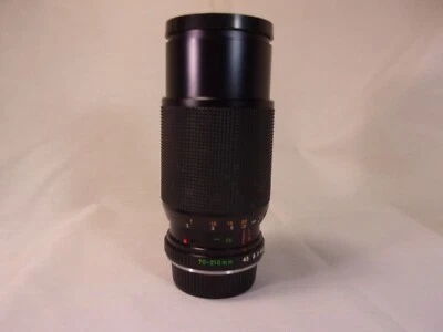 Yashica ML Zoom 70-210mm f/4.5 Zoom Lens,Contax/Yashica Mount, Macro,Manual(DD2) - Image 1 of 4