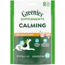 Supplements Calming Chews for Dogs Chicken Flavor, 40 Count Soft Chews Dog Ca...