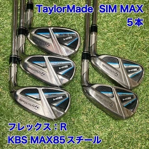 Taylormade 5 Pieces Of Irons Sim Max - Picture 1 of 12