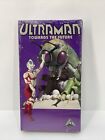 Ultraman Towards The Future VHS - Brand New - Factory Sealed - Gc4