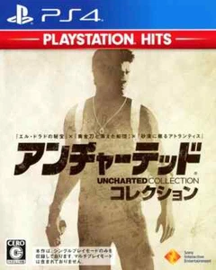 Uncharted Collection PlayStation Hits PS4 Shipping from Japan - Picture 1 of 4