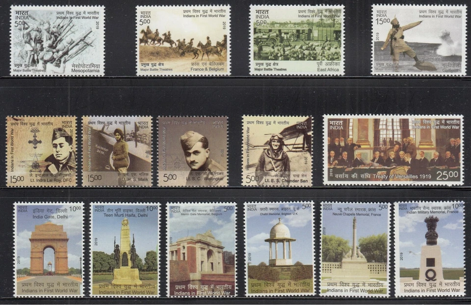 INDIA 2019 SET/15 STAMPS INDIANS IN FIRST WORLD WAR, WAR MEMORIALS, PLANES. MNH - Image 1 of 1