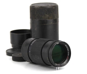 Jupiter-37a MC-H-30 ( 135mm f/3.5) Copy Sonnar Mount M42 - Picture 1 of 6