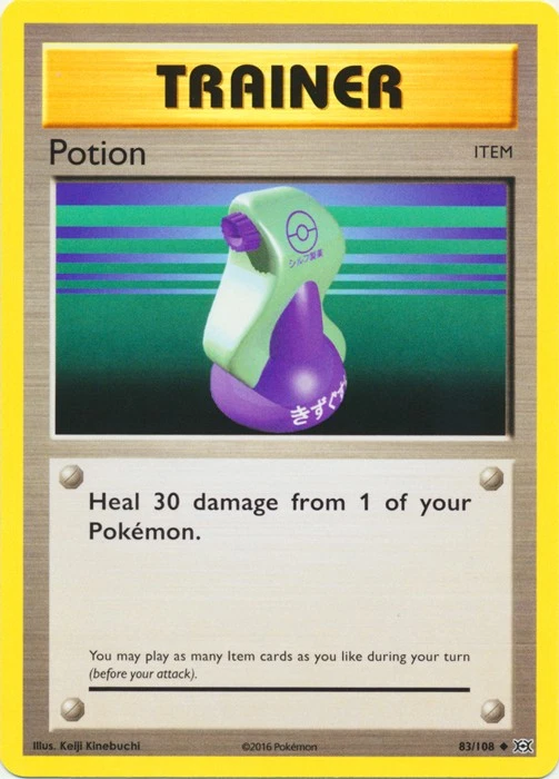 Potion - 83/108 - Uncommon - XY Evolutions #83/108 Pokemon TCG - Image 1 of 1
