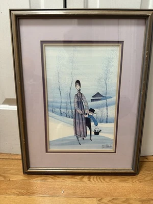 "Impresión enmarcada de musgo P. Buckley Amish niño y madre 17x21,5""" Foto 1 de 4