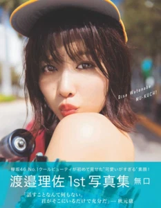 Keyakizaka46 Risa Watanabe 1st Photo Book "Mukuchi" With 1 Random Post Card - Picture 1 of 1