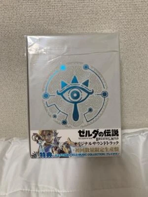 The Legend of Zelda Breath Of The Wild CD Limited  Original Soundtrack :JP - Image 1 of 2