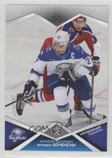 2016-17 Sereal KHL Season 9 Barys Astana Brandon Bochenski #BAR-011