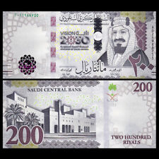 Saudi Arabia 200 Riyals, 2021, P-New, Prefix A, 2030 Vision 5th COMM., UNC