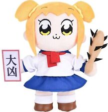 Pop Team Epic Plush Doll Stuffed Toy Popuko Good Smile Company 8-in 2023