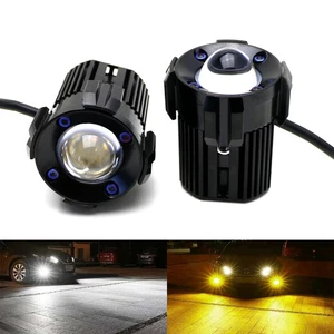 1-Inch White/Yellow Dual Color 20W Mini LED Projector Lens Driving Fog Light Kit - Picture 1 of 7