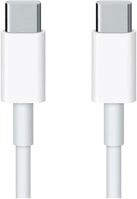 APPLE GENUINE BULK CAVO RICARICA COMPUTER PORTATILE USB-C MACBOOK FINO A 96W 2MT - Imagen 1 de 2