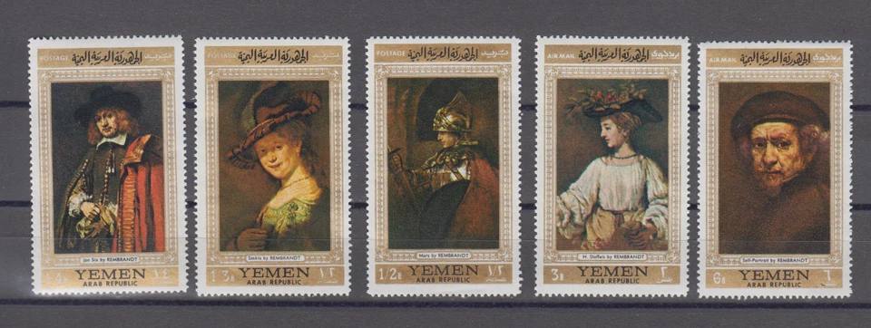 YEMEN : 1968  MNH - SCOTT # 249/49d  CPLT. SET -  PAINTING REMBRANDT - Image 1 of 1