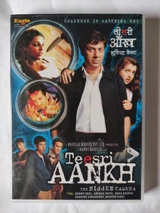 Teesri Aankh - The hidden camera DVD ❤️ Neha dhupia Sunny Deol Bollywood GC - Picture 1 of 3