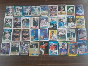 Lot of 36 Jeff Reardon Baseball Cards  ( Montreal Expos ) Boston Red Sox