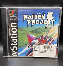 .PSX.' | '.The Raiden Project.