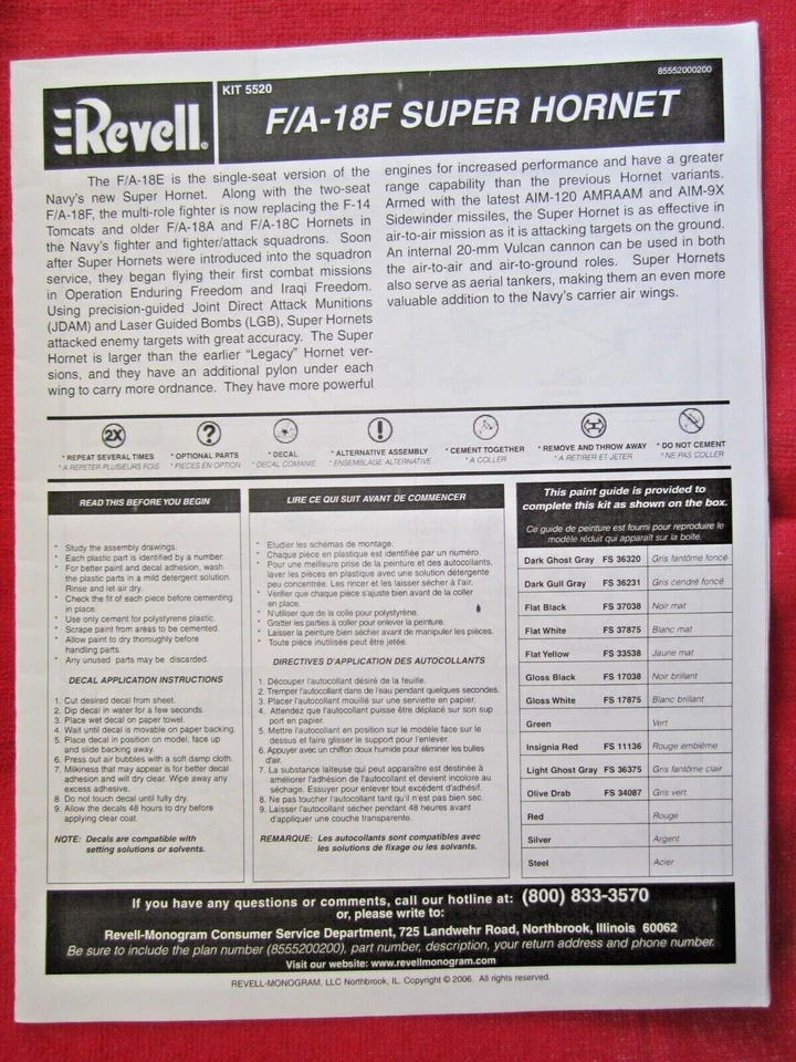 2006 REVELL F/A-18F SUPER HORNET, KIT 5520 ASSEMBLY INSTRUCTIONS 16 PAGE MANUAL - Image 1 of 1