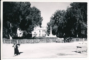 GABES c. 1950 - Photo de la Ville Tunisie  - MT 82 - Picture 1 of 2