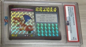 PSA 7 Tomy Pokemon Scratch Cards Charizard #6 SCRATCHED 1997 Excellent F/S - Picture 1 of 2