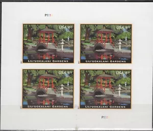 SC# 5156 - 2017 $6,65 correo prioritario - jardines Lili'uokalani - bloque de placas de 4 - Imagen 1 de 1
