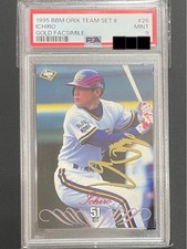 PSA 9 1995 BBM Orix Team Set 1 Ichiro Suzuki Gold Facsimile Auto