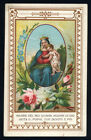 antico santino cromo-holy card  MARIA MADRE DI DIO