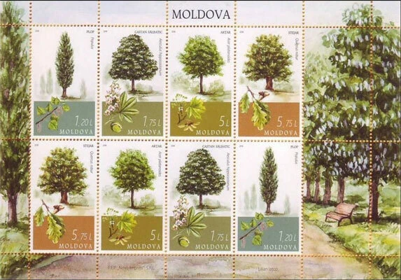 2018 Moldova Trees. MNH - Image 1 of 1