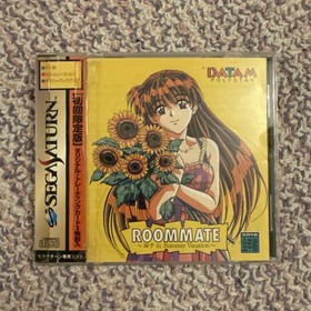 Japanese Sega Saturn Rommate In Summer Vacation
