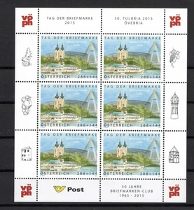 2015 Österreich ANK 3247 Tag der Briefmarke Nibelungenstadt Tulln Kleinbogen - Picture 1 of 1