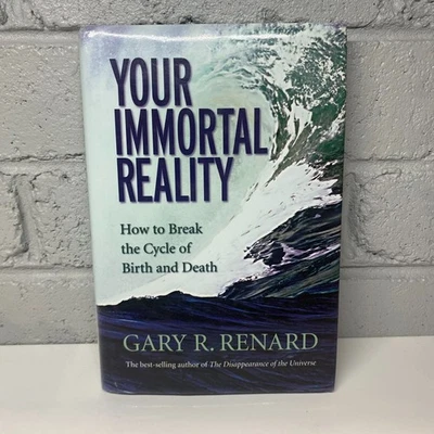 Your Immortal Reality by Gary R. Renard (Hardcover Book) Philosophy - image 1 of 4
