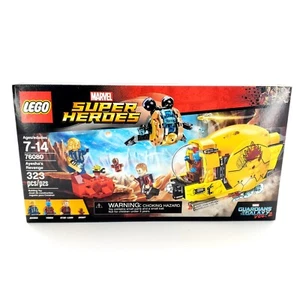 LEGO Marvel: Ayesha's Revenge (76080) Brand New Factory Sealed - Picture 1 of 8