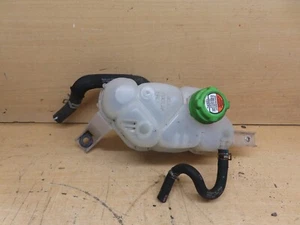 2015 Suzuki Vitara SZ5 Allgrip MK4 DDIS - Expansion Bottle (B44) - Picture 1 of 3