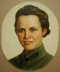 Ukrainian Soviet USSR oil painting realism portrait women heroes soldier WWII - Picture 1 of 3