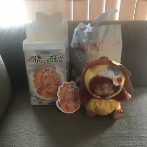 Cino mood is impredecible Serie Caja Ciega Peluche Días Soleados Nuevo En Caja Abierta - Imagen 1 de 10