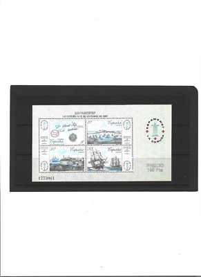 HOJA RECUERDO ESPAÑA # 2529 MNH F-VF 1987 edición "Envíos" Foto 1 de 2