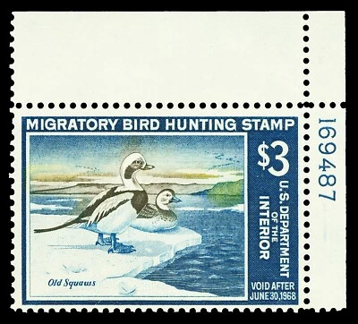Scott RW34 1967 $3.00 Duck Stamp Mint Plate # Single F-VF OG NH Cat $100 - Image 1 of 2
