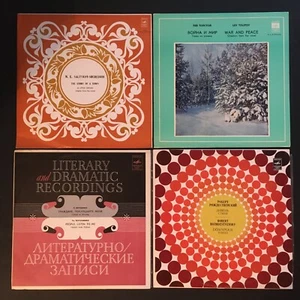 25 LP Records Russian Soviet Melodiya Drama and Literary Recordings Never Played - Picture 1 of 12